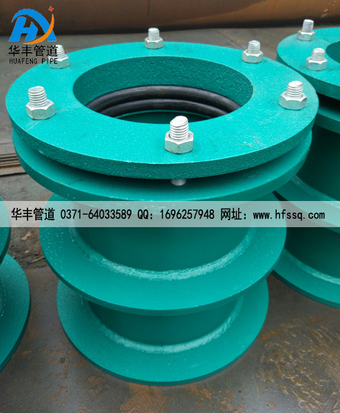 S312型柔性防水套管